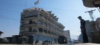 Swat Continental Hotel Mingora